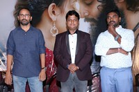 Prema Pipasi Movie PreRelease Event